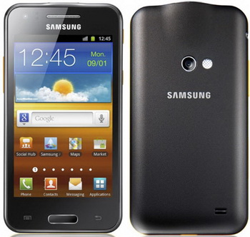 Samsung Galaxy Beam projector